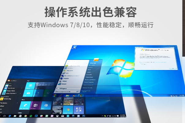 工業(yè)平板操作系統.png