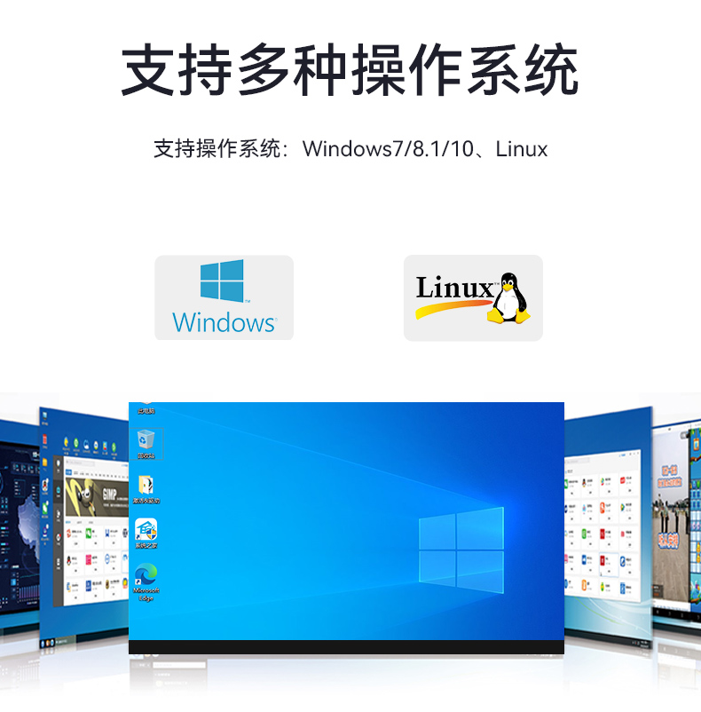 桌面式工控機,機器視覺監測工控主機電腦,DT-3115P-BH110MC.jpg