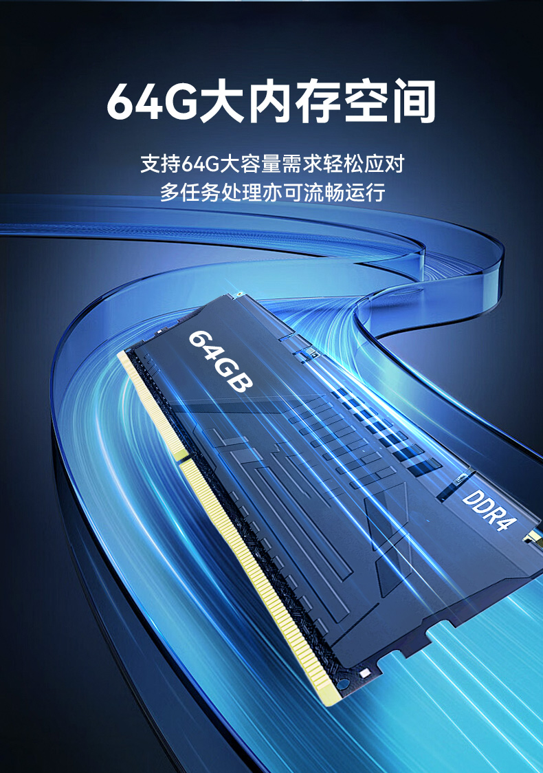 17.3寸便攜式加固電腦,國產海光cpu主機,DTG-1417ZD-U3350MA.jpg