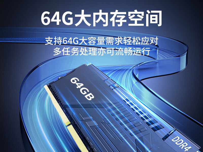 輕薄無(wú)風(fēng)扇工控機(jī),智能交通工業(yè)微型主機(jī),DTB-3042-H110