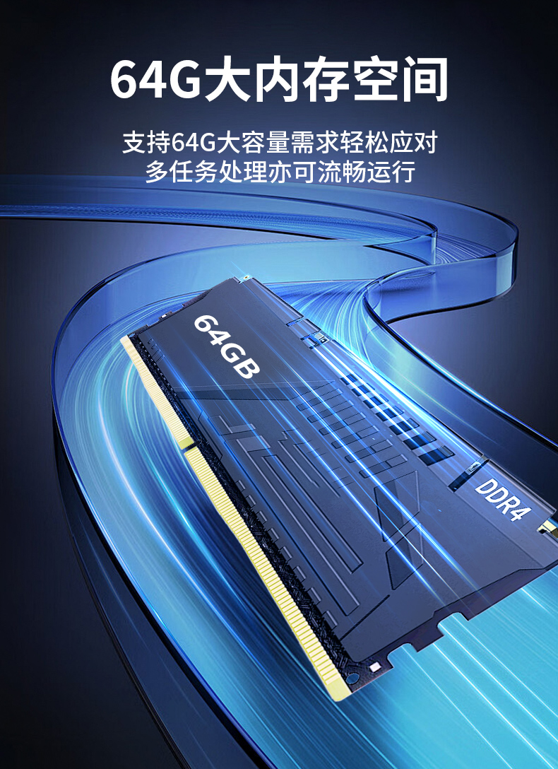 輕薄無(wú)風(fēng)扇工控機(jī),智能交通工業(yè)微型主機(jī),DTB-3042-H110.jpg
