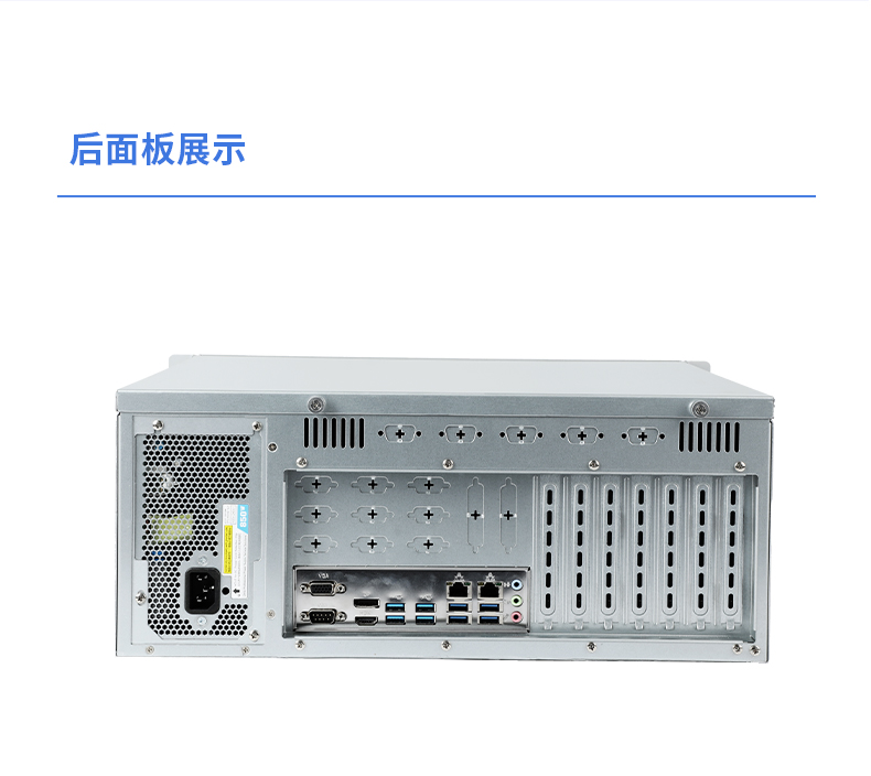 國產(chǎn)飛騰工控機,三顯麒麟統(tǒng)信系統(tǒng)工業(yè)電腦主機,DT-610X-TD2KMB.jpg