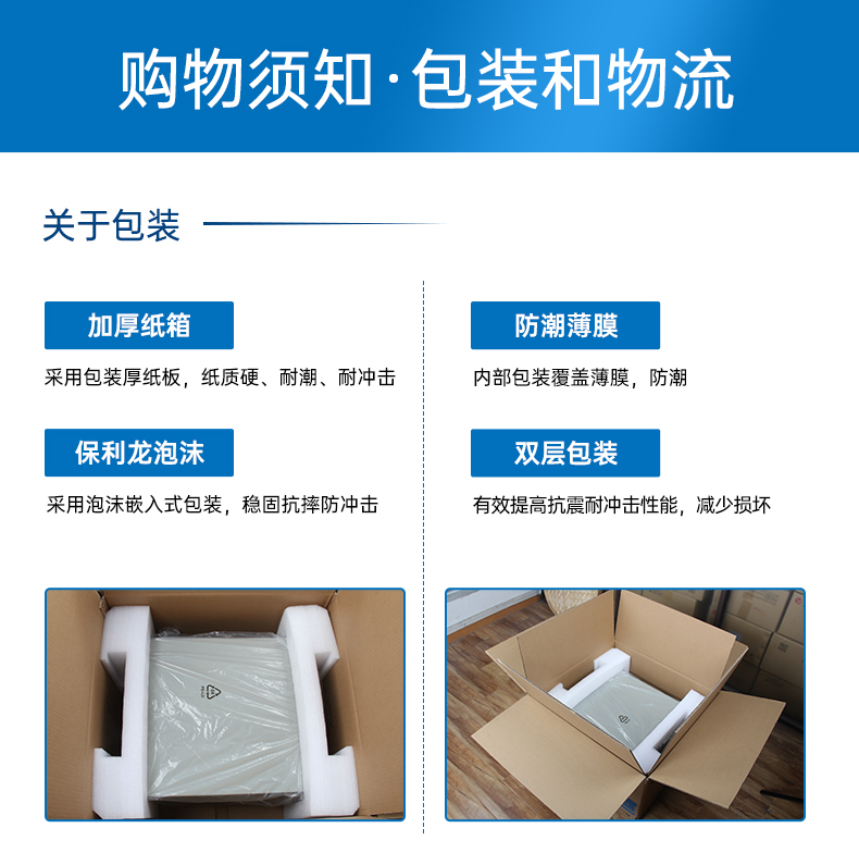 國產(chǎn)飛騰工控機,三顯麒麟統(tǒng)信系統(tǒng)工業(yè)電腦主機,DT-610X-TD2KMB.jpg