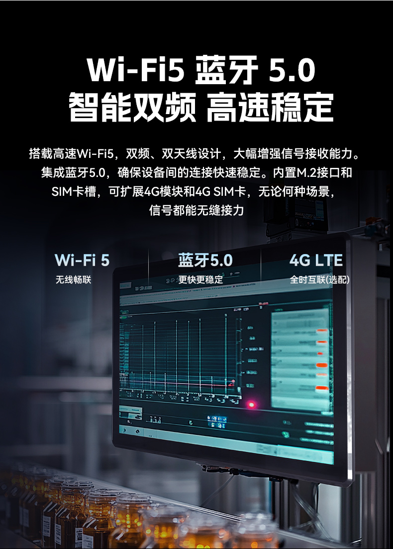 17寸觸摸工控一體機,東田工業觸控平板電腦,DTP-1709-N5100.jpg