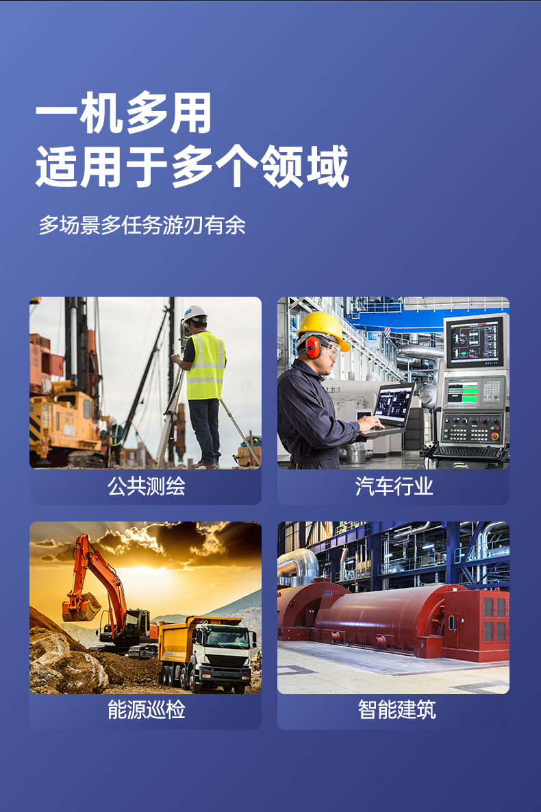 戶(hù)外筆記本電腦,14寸三防加固筆記本報(bào)價(jià),DTN-S1412E.jpg