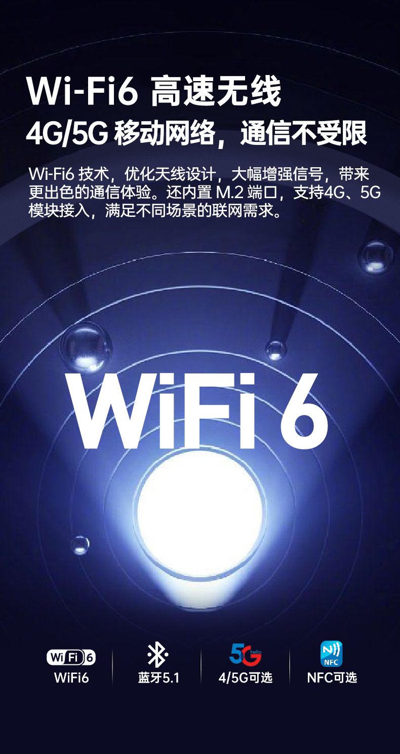 戶(hù)外筆記本電腦,14寸三防加固筆記本報(bào)價(jià),DTN-S1412E.jpg