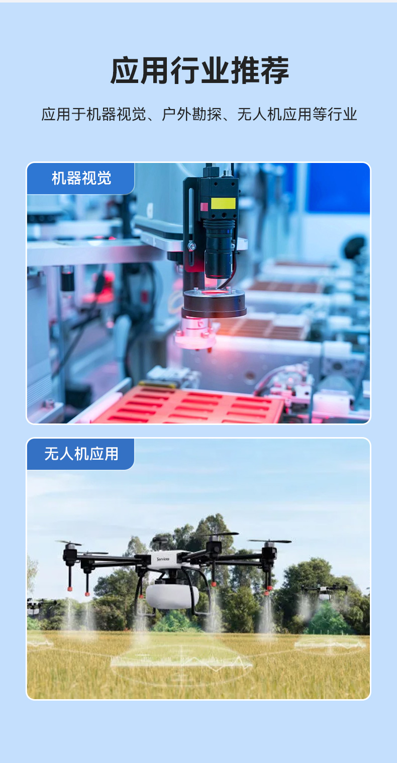 15.6寸加固便攜機(jī),海光3350便攜式一體機(jī)電腦,DT-1415CU-D3350MC.jpg