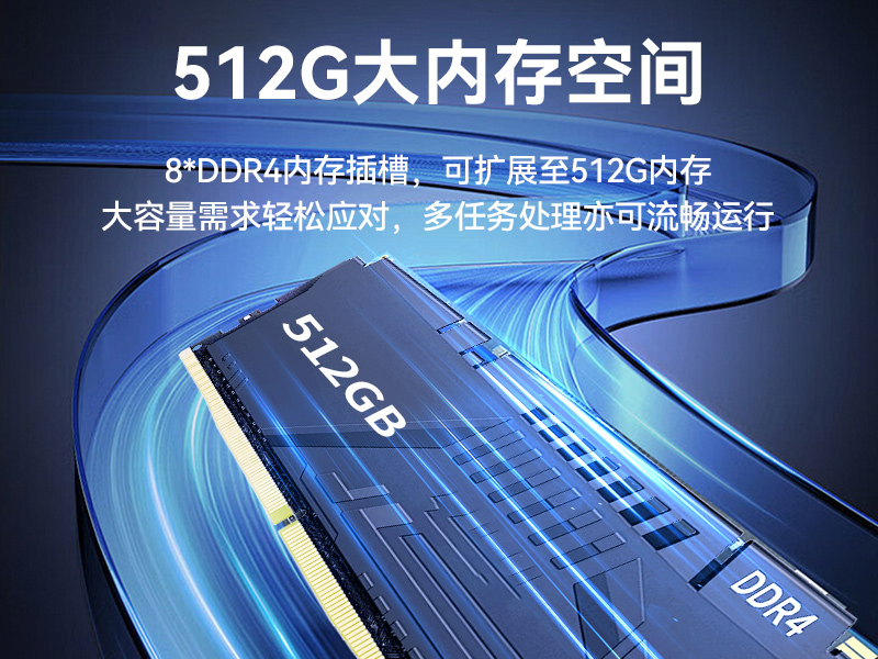 東田單屏加固便攜機,國產(chǎn)下翻式便攜工控機,DTG-1417ZD-D3350MA