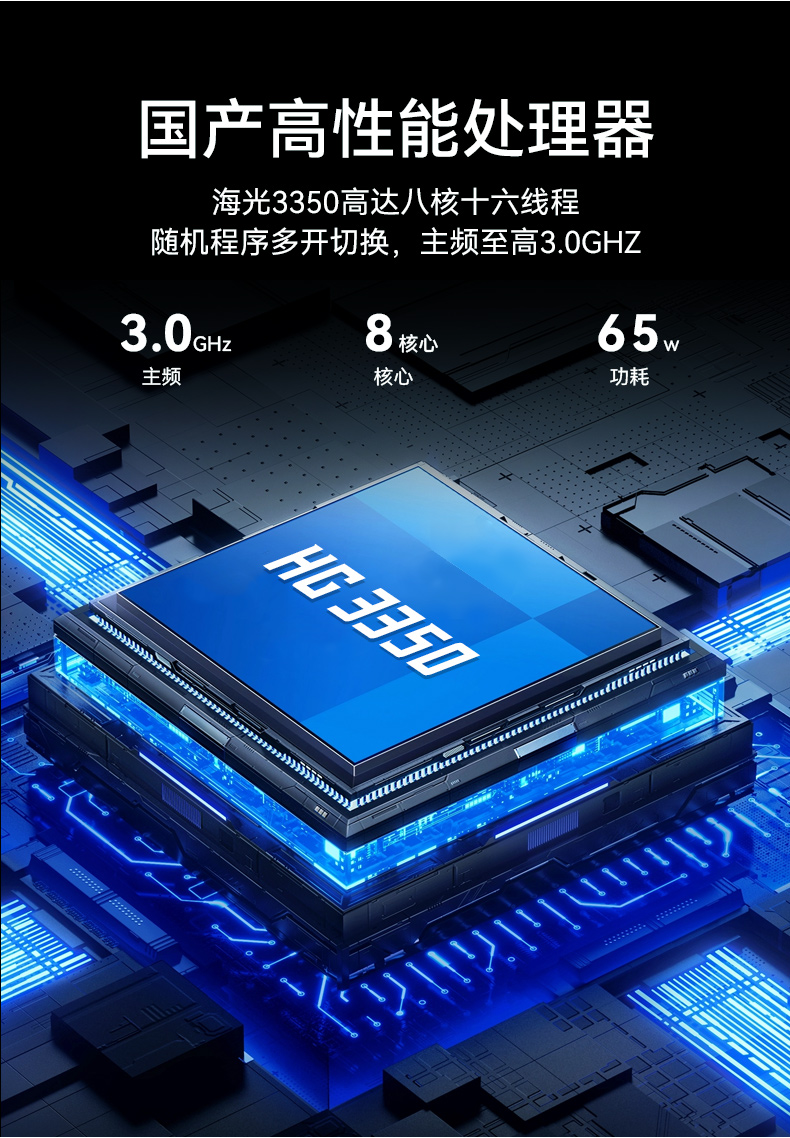 東田單屏加固便攜機,國產(chǎn)下翻式便攜工控機,DTG-1417ZD-D3350MA.jpg