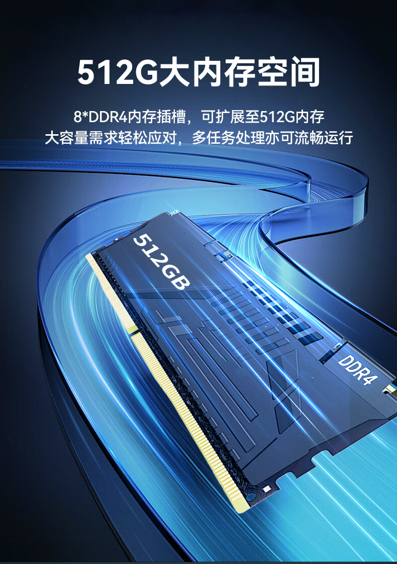 東田單屏加固便攜機,國產(chǎn)下翻式便攜工控機,DTG-1417ZD-D3350MA.jpg