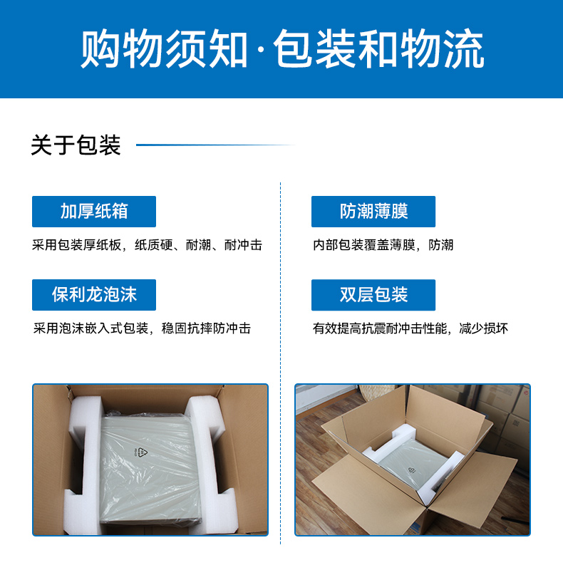 東田單屏加固便攜機,國產(chǎn)下翻式便攜工控機,DTG-1417ZD-D3350MA.jpg