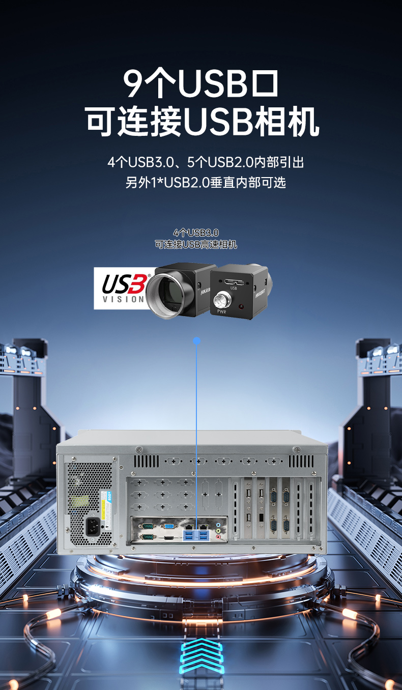 東田國產(chǎn)工控主機(jī),飛騰d2000工控機(jī)品牌,DT-610X-FD2KMB.jpg