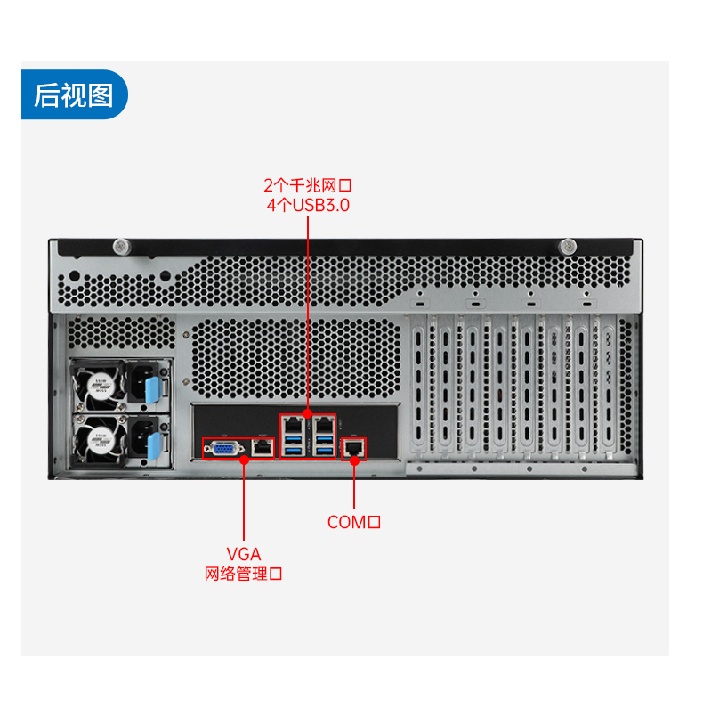 東田國產4U工控機,雙路海光信息安全工控主機,DT-46508-D3350MA.jpg