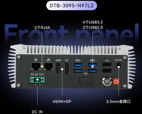 東田嵌入式迷你無(wú)風(fēng)扇主機(jī)電腦端口.png