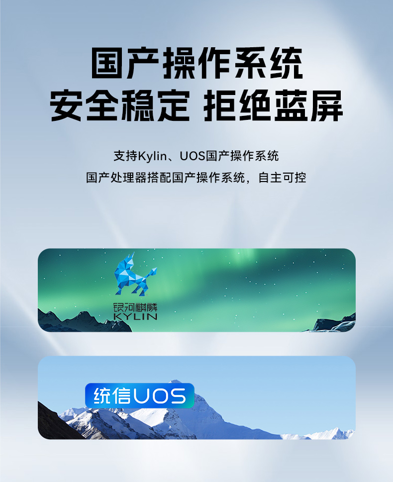 國產緊湊型4U工控機,14USB12COM多接口工控主機,DT-S4010MB-TD2KMB.jpg