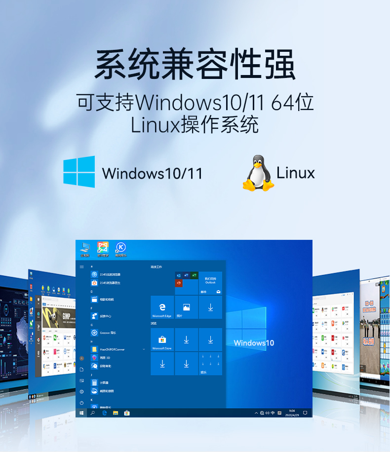 酷睿8/9代無風扇嵌入式工控機,雙顯迷你工業主機廠家,DTB-3065-H110.png