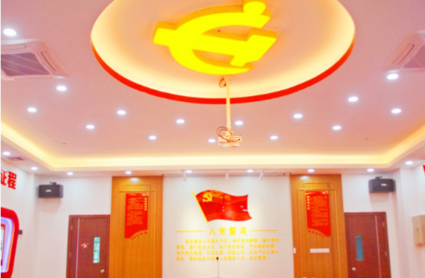 黨政機關.png