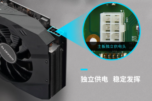 東田嵌入式迷你主機供電.png
