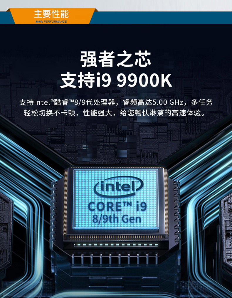 酷睿8/9代壁掛式工控機,10串口+3千兆網口,定制工控生產廠家,DT-5309-WQ370MA.jpg