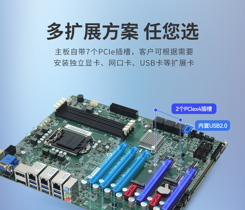 酷睿8/9代壁掛式工控機,10串口+3千兆網口,定制工控生產廠家,DT-5309-WQ370MA.jpg