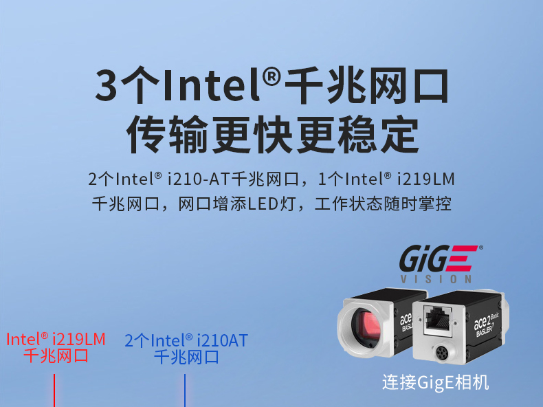 酷睿8/9代壁掛式工控機,10串口+3千兆網口,定制工控生產廠家,DT-5309-WQ370MA.jpg