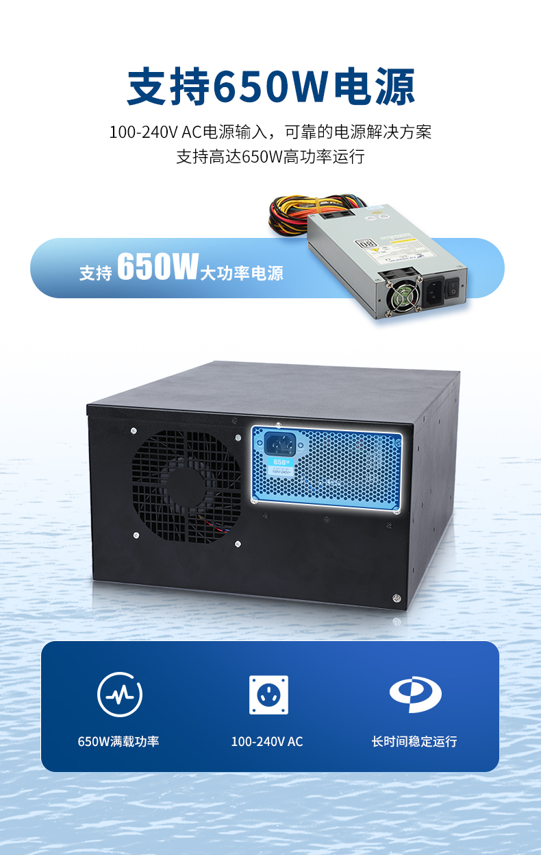 酷睿8/9代壁掛式工控機,10串口+3千兆網口,定制工控生產廠家,DT-5309-WQ370MA.jpg