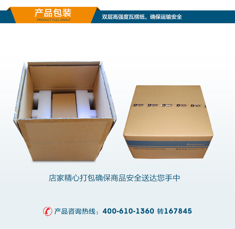 酷睿8/9代壁掛式工控機,10串口+3千兆網口,定制工控生產廠家,DT-5309-WQ370MA.jpg