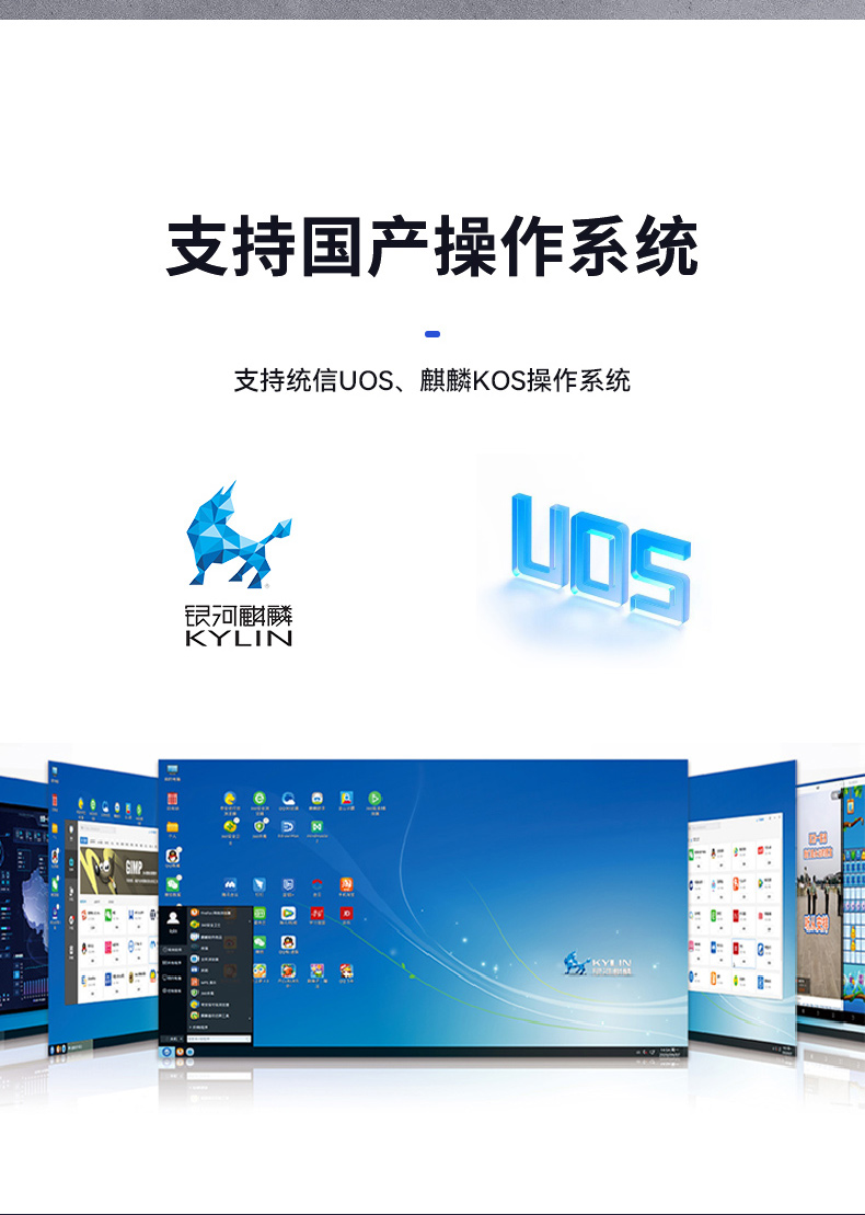 國(guó)產(chǎn)化海光工控機(jī),11個(gè)USB口+8個(gè)串口,工業(yè)電腦廠家,DT-610X-U3350MA.jpg