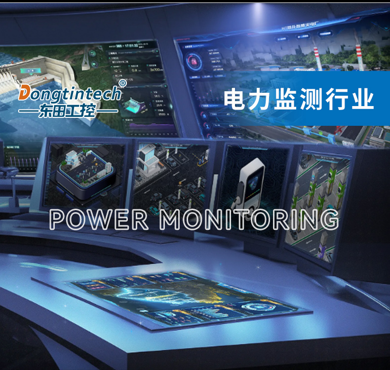 國(guó)產(chǎn)化海光工控機(jī),11個(gè)USB口+8個(gè)串口,工業(yè)電腦廠家,DT-610X-U3350MA.jpg
