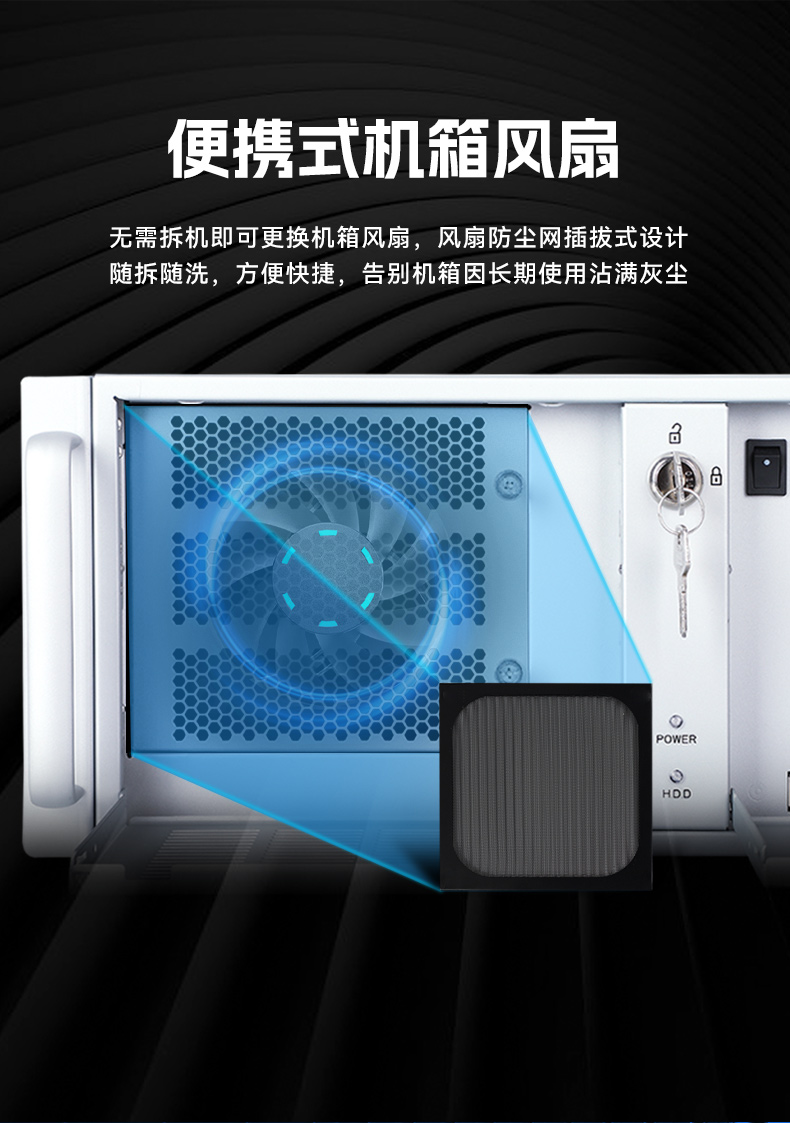 酷睿11代高性能工控機,10USB口工控主機電腦,DT-610X-BQ470MA.jpg