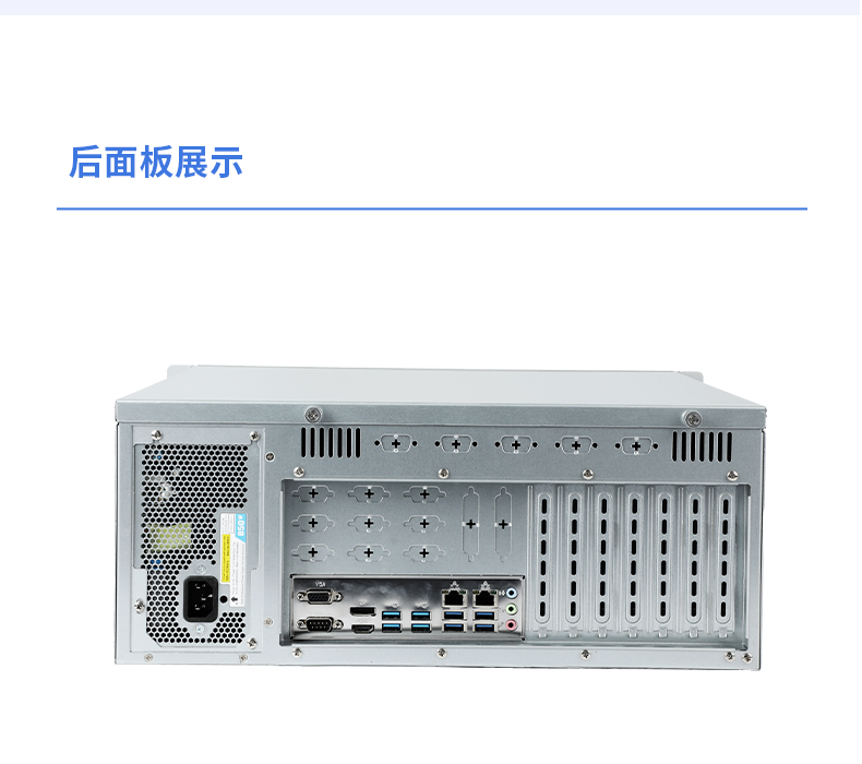 國(guó)產(chǎn)化海光7000/5000工控機(jī),智能交通工控電腦推薦,DT-610X-RH7KMA.jpg