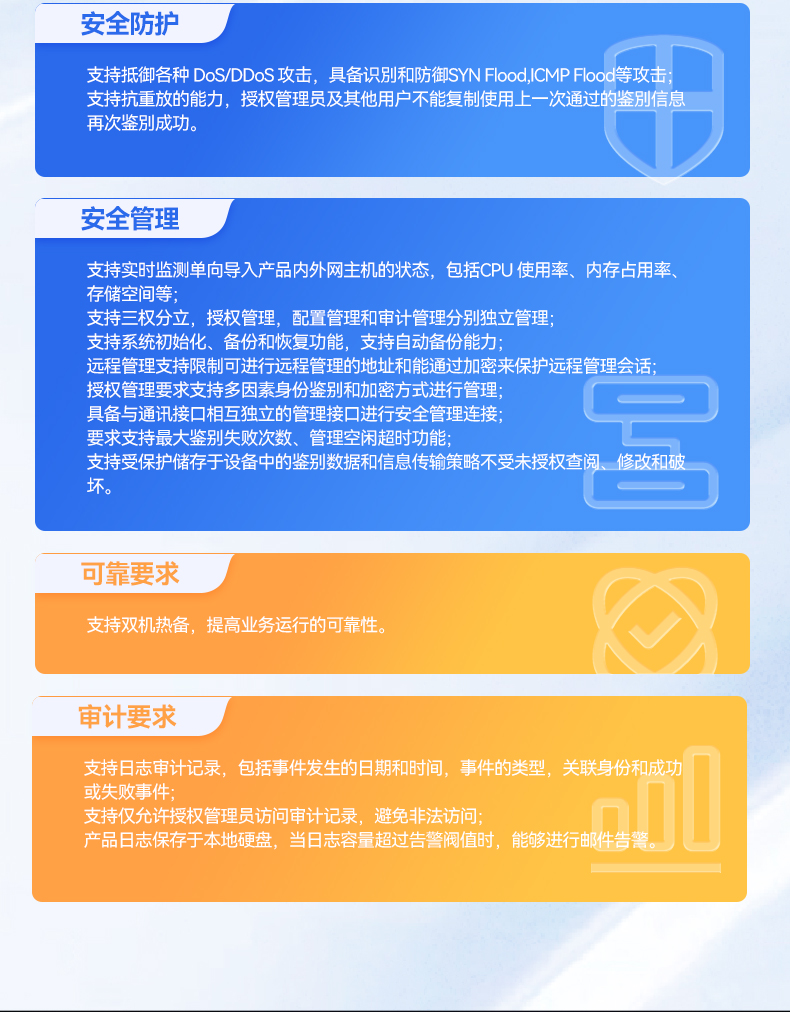 信創(chuàng)工控主機,國產(chǎn)海光工控機廠家,DT-61025-RH7KMA.jpg