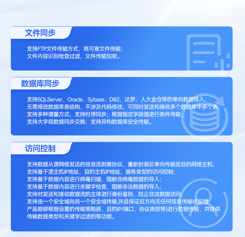信創(chuàng)工控主機,國產(chǎn)海光工控機廠家,DT-61025-RH7KMA.jpg