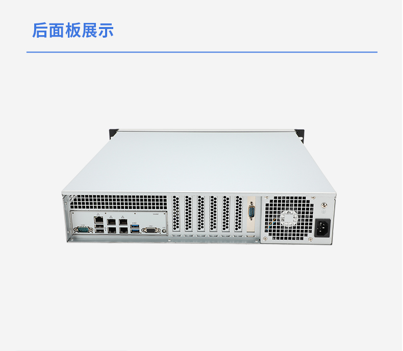 信創(chuàng)工控主機,國產(chǎn)海光工控機廠家,DT-61025-RH7KMA.jpg