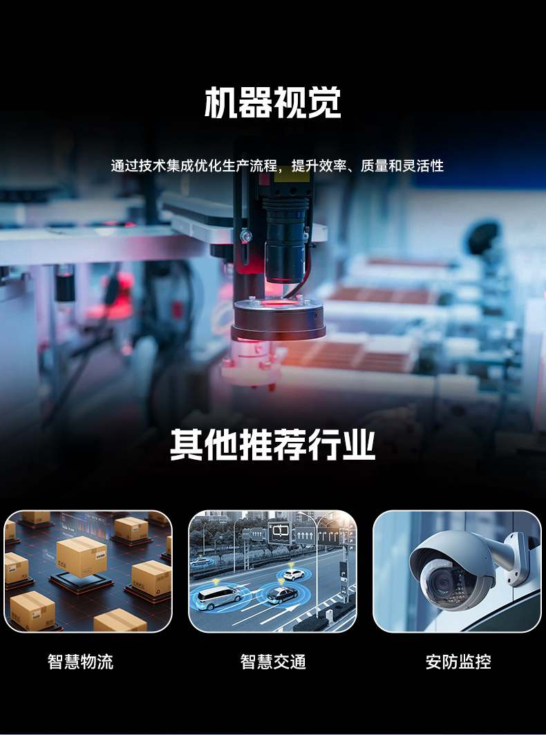 國(guó)產(chǎn)化加固型無(wú)風(fēng)扇工控機(jī),海光3350Ecpu微型主機(jī),DTB-3480-3330E.jpg