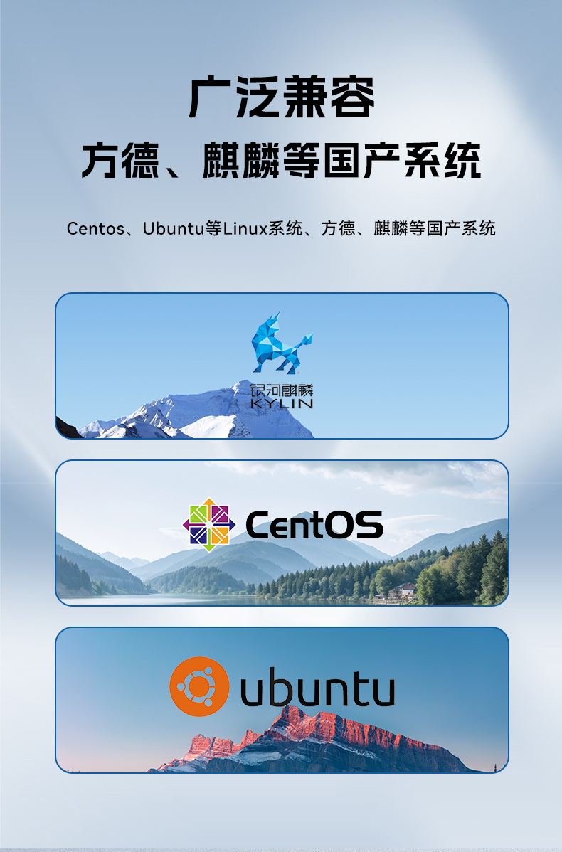 國(guó)產(chǎn)化加固型無(wú)風(fēng)扇工控機(jī),海光3350Ecpu微型主機(jī),DTB-3480-3330E.jpg